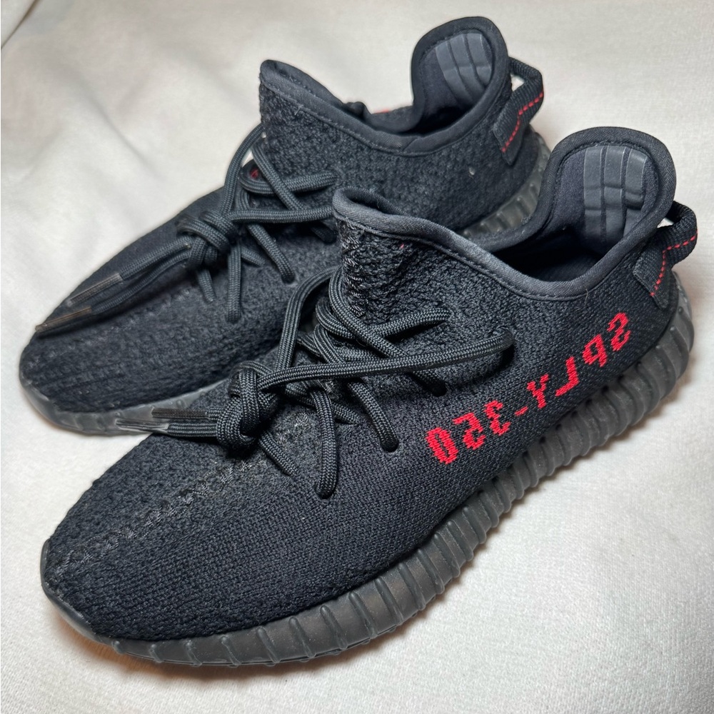 adidas Yeezy Boost 350 V2